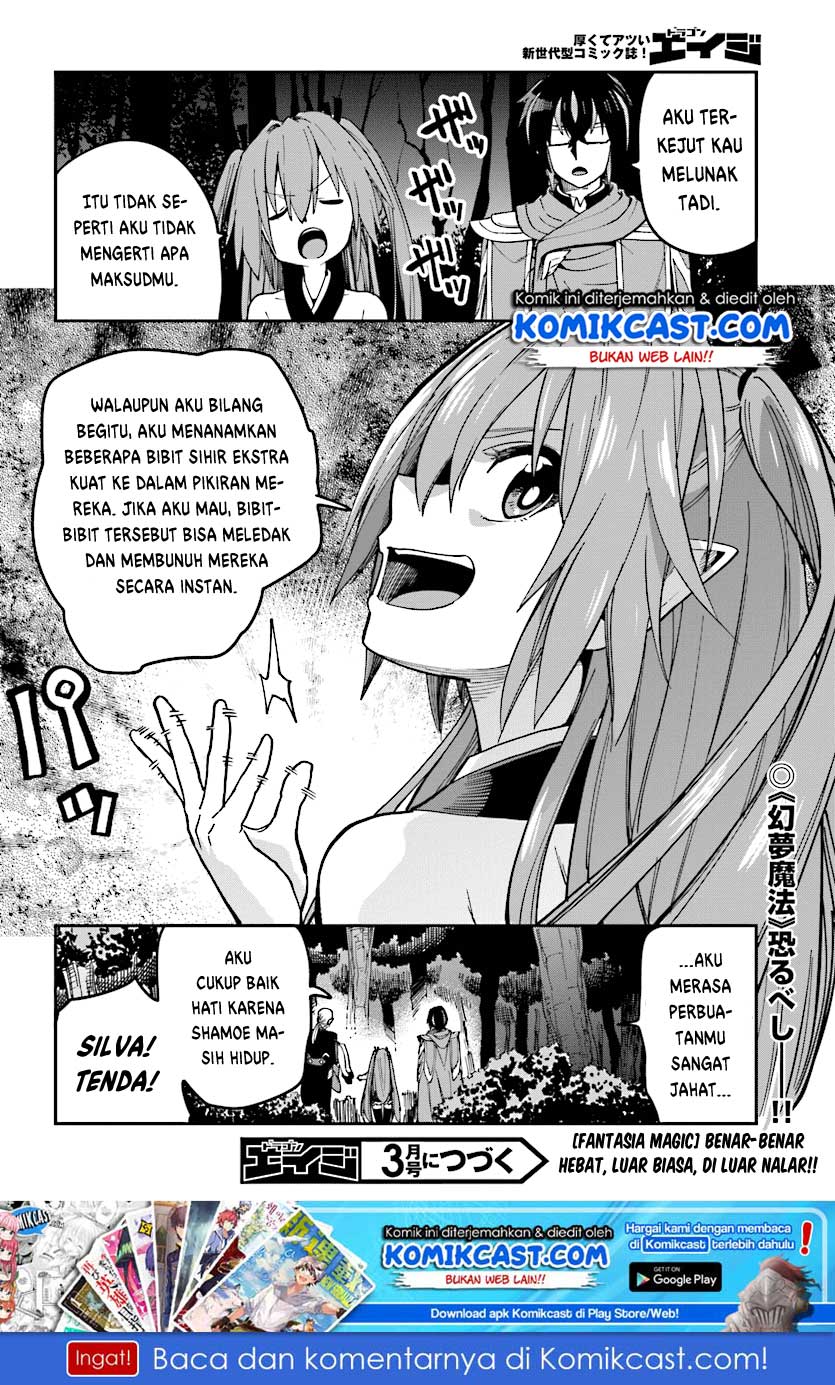 Dilarang COPAS - situs resmi www.mangacanblog.com - Komik konjiki no moji tsukai 049 - chapter 49 50 Indonesia konjiki no moji tsukai 049 - chapter 49 Terbaru 27|Baca Manga Komik Indonesia|Mangacan