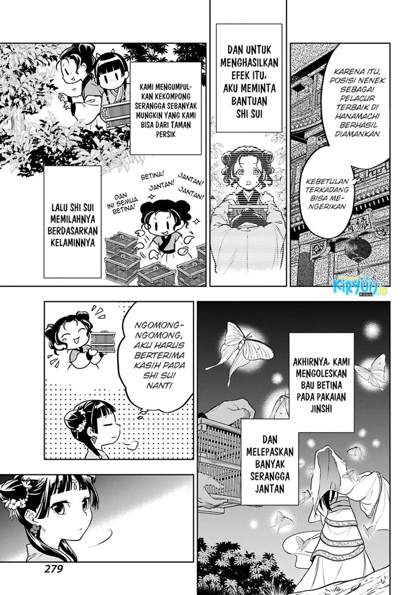 Dilarang COPAS - situs resmi www.mangacanblog.com - Komik kusuriya no hitorigoto 048.2 - chapter 48.2 49.2 Indonesia kusuriya no hitorigoto 048.2 - chapter 48.2 Terbaru 15|Baca Manga Komik Indonesia|Mangacan