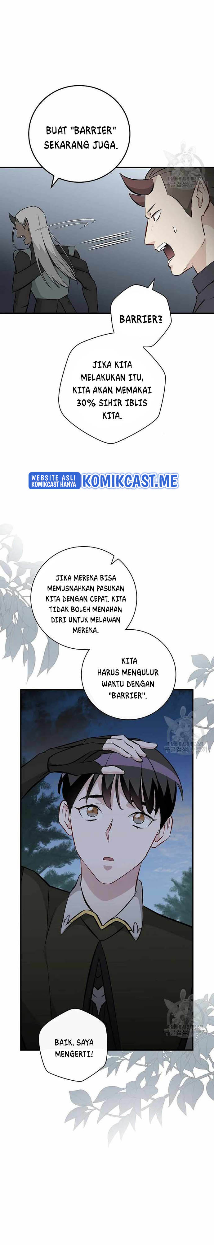 Dilarang COPAS - situs resmi www.mangacanblog.com - Komik leveling up by only eating 113 - chapter 113 114 Indonesia leveling up by only eating 113 - chapter 113 Terbaru 3|Baca Manga Komik Indonesia|Mangacan