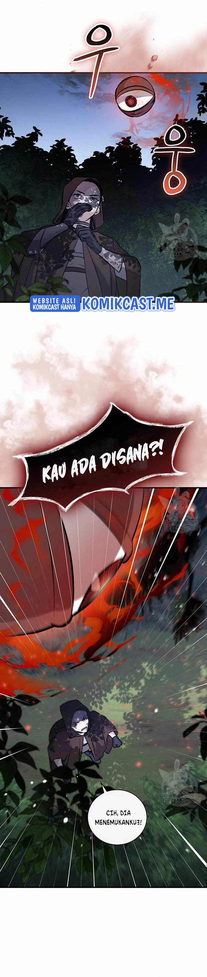 Dilarang COPAS - situs resmi www.mangacanblog.com - Komik leveling up by only eating 113 - chapter 113 114 Indonesia leveling up by only eating 113 - chapter 113 Terbaru 13|Baca Manga Komik Indonesia|Mangacan