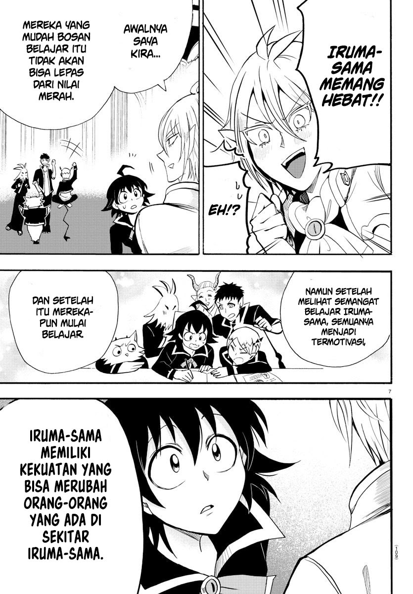Dilarang COPAS - situs resmi www.mangacanblog.com - Komik mairimashita iruma kun 066 - chapter 66 67 Indonesia mairimashita iruma kun 066 - chapter 66 Terbaru 5|Baca Manga Komik Indonesia|Mangacan