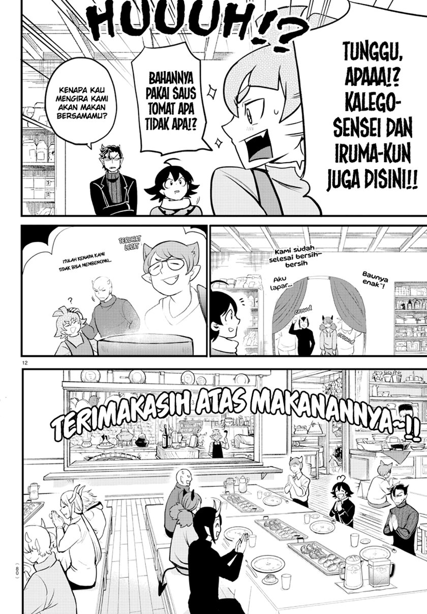 Dilarang COPAS - situs resmi www.mangacanblog.com - Komik mairimashita iruma kun 208 - chapter 208 209 Indonesia mairimashita iruma kun 208 - chapter 208 Terbaru 13|Baca Manga Komik Indonesia|Mangacan