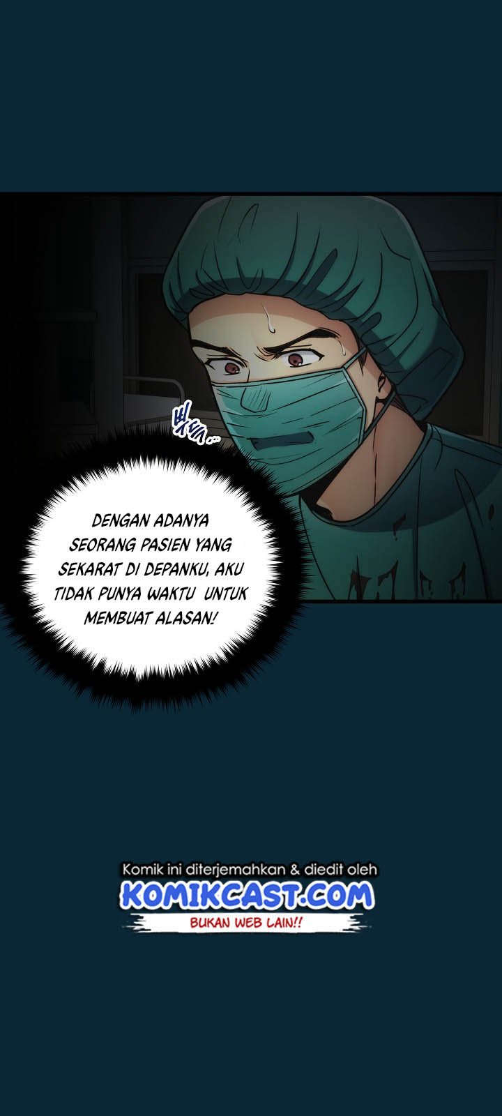 Dilarang COPAS - situs resmi www.mangacanblog.com - Komik medical return 051 - chapter 51 52 Indonesia medical return 051 - chapter 51 Terbaru 32|Baca Manga Komik Indonesia|Mangacan