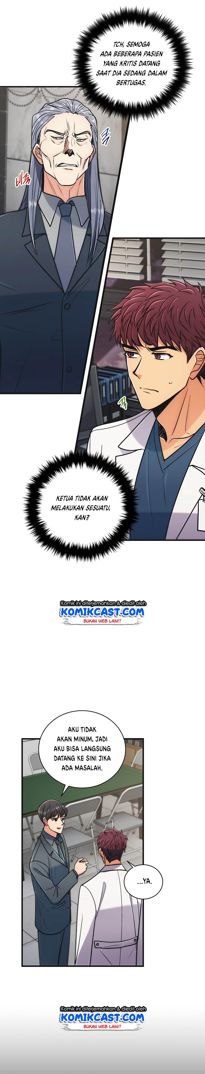 Dilarang COPAS - situs resmi www.mangacanblog.com - Komik medical return 074 - chapter 74 75 Indonesia medical return 074 - chapter 74 Terbaru 6|Baca Manga Komik Indonesia|Mangacan