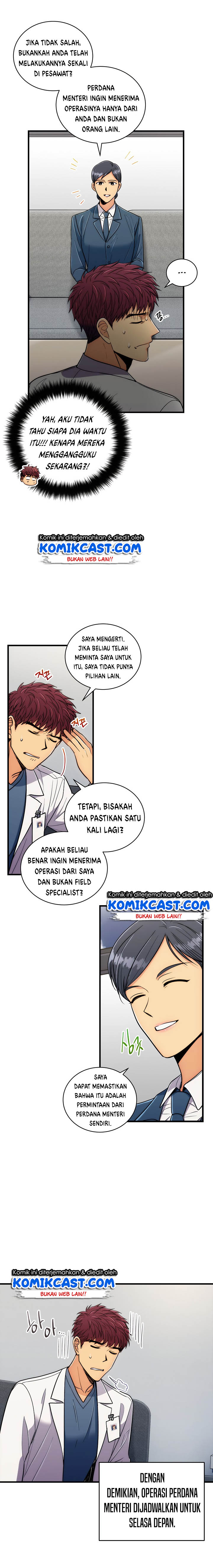 Dilarang COPAS - situs resmi www.mangacanblog.com - Komik medical return 085 - chapter 85 86 Indonesia medical return 085 - chapter 85 Terbaru 3|Baca Manga Komik Indonesia|Mangacan