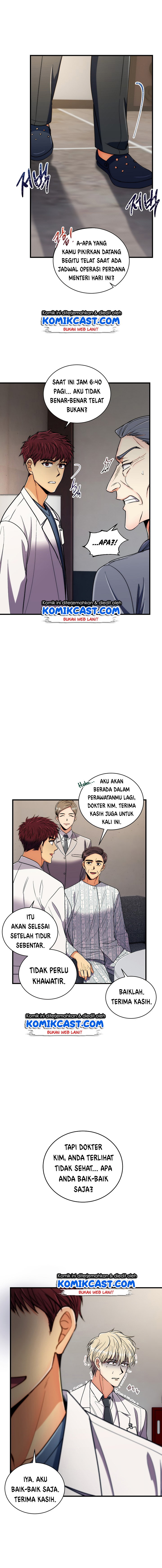 Dilarang COPAS - situs resmi www.mangacanblog.com - Komik medical return 087 - chapter 87 88 Indonesia medical return 087 - chapter 87 Terbaru 3|Baca Manga Komik Indonesia|Mangacan