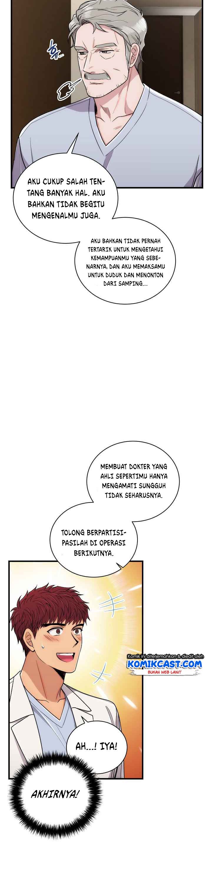 Dilarang COPAS - situs resmi www.mangacanblog.com - Komik medical return 104 - chapter 104 105 Indonesia medical return 104 - chapter 104 Terbaru 32|Baca Manga Komik Indonesia|Mangacan