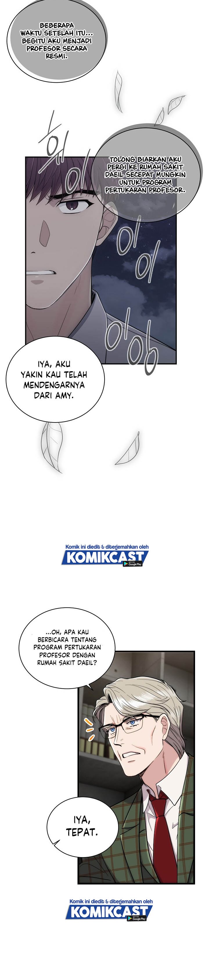 Dilarang COPAS - situs resmi www.mangacanblog.com - Komik medical return 109 - chapter 109 110 Indonesia medical return 109 - chapter 109 Terbaru 14|Baca Manga Komik Indonesia|Mangacan