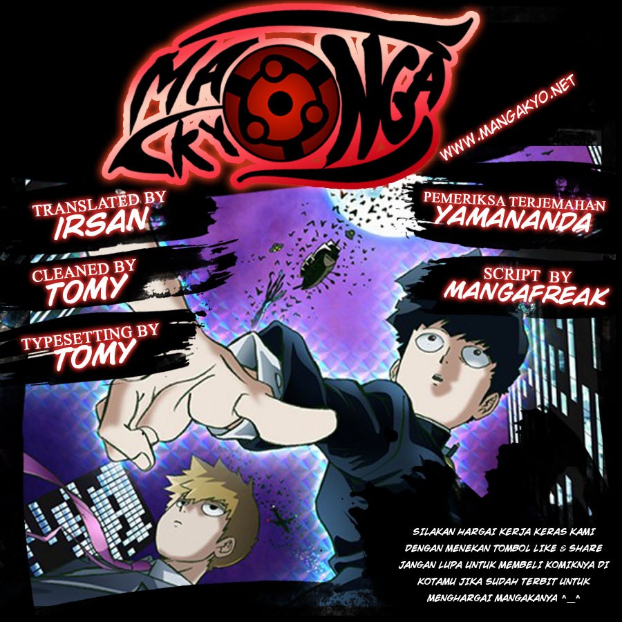 Dilarang COPAS - situs resmi www.mangacanblog.com - Komik mob psycho 100 044 - chapter 44 45 Indonesia mob psycho 100 044 - chapter 44 Terbaru 0|Baca Manga Komik Indonesia|Mangacan