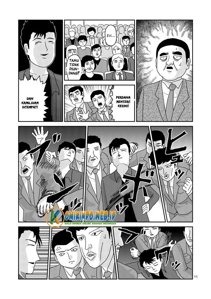Dilarang COPAS - situs resmi www.mangacanblog.com - Komik mob psycho 100 081 - chapter 81 82 Indonesia mob psycho 100 081 - chapter 81 Terbaru 13|Baca Manga Komik Indonesia|Mangacan