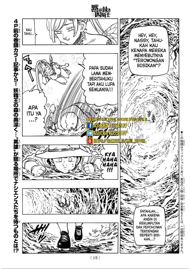 Dilarang COPAS - situs resmi www.mangacanblog.com - Komik mokushiroku no yonkishi 138 - chapter 138 139 Indonesia mokushiroku no yonkishi 138 - chapter 138 Terbaru 1|Baca Manga Komik Indonesia|Mangacan