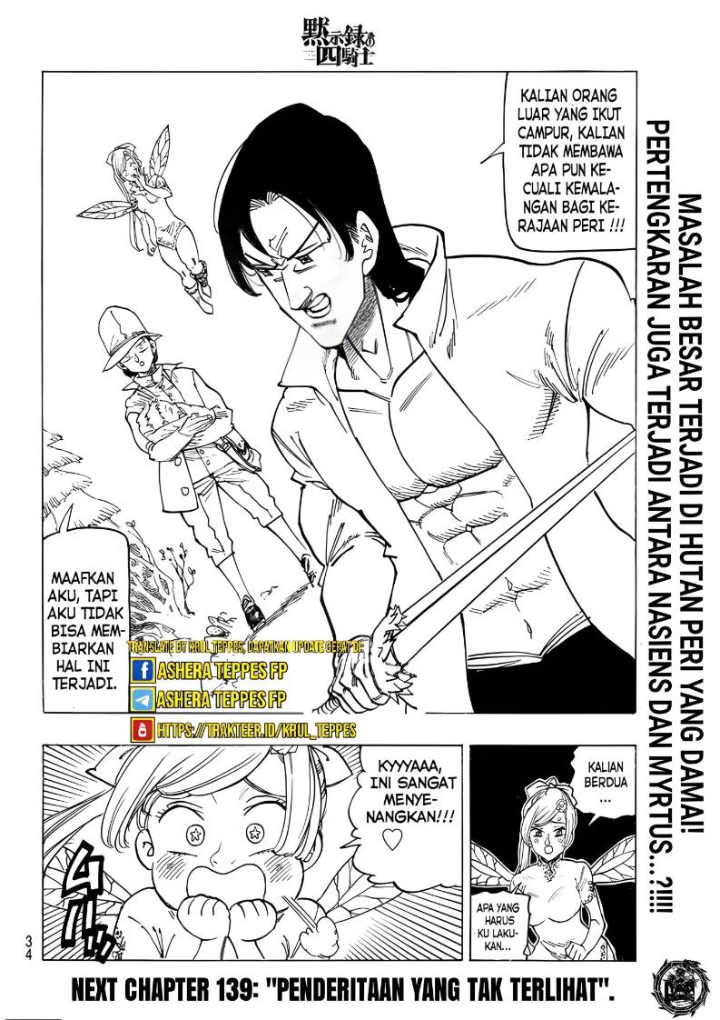 Dilarang COPAS - situs resmi www.mangacanblog.com - Komik mokushiroku no yonkishi 138 - chapter 138 139 Indonesia mokushiroku no yonkishi 138 - chapter 138 Terbaru 20|Baca Manga Komik Indonesia|Mangacan
