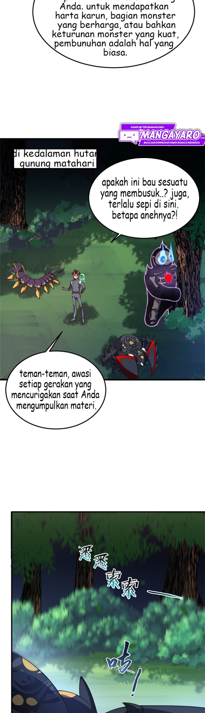 Dilarang COPAS - situs resmi www.mangacanblog.com - Komik monster pet evolution 068 - chapter 68 69 Indonesia monster pet evolution 068 - chapter 68 Terbaru 5|Baca Manga Komik Indonesia|Mangacan