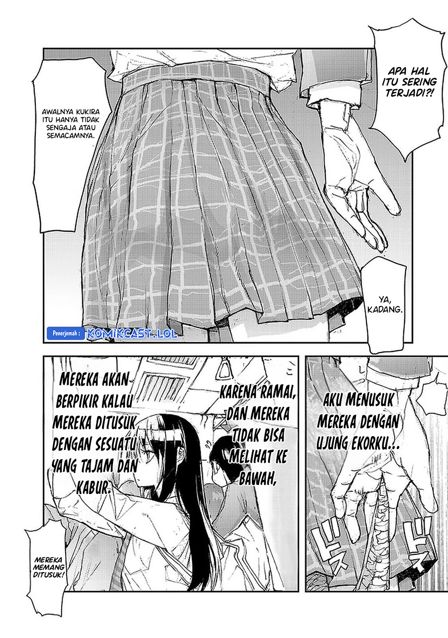 Dilarang COPAS - situs resmi www.mangacanblog.com - Komik mukasete ryugasaki san 075 - chapter 75 76 Indonesia mukasete ryugasaki san 075 - chapter 75 Terbaru 2|Baca Manga Komik Indonesia|Mangacan