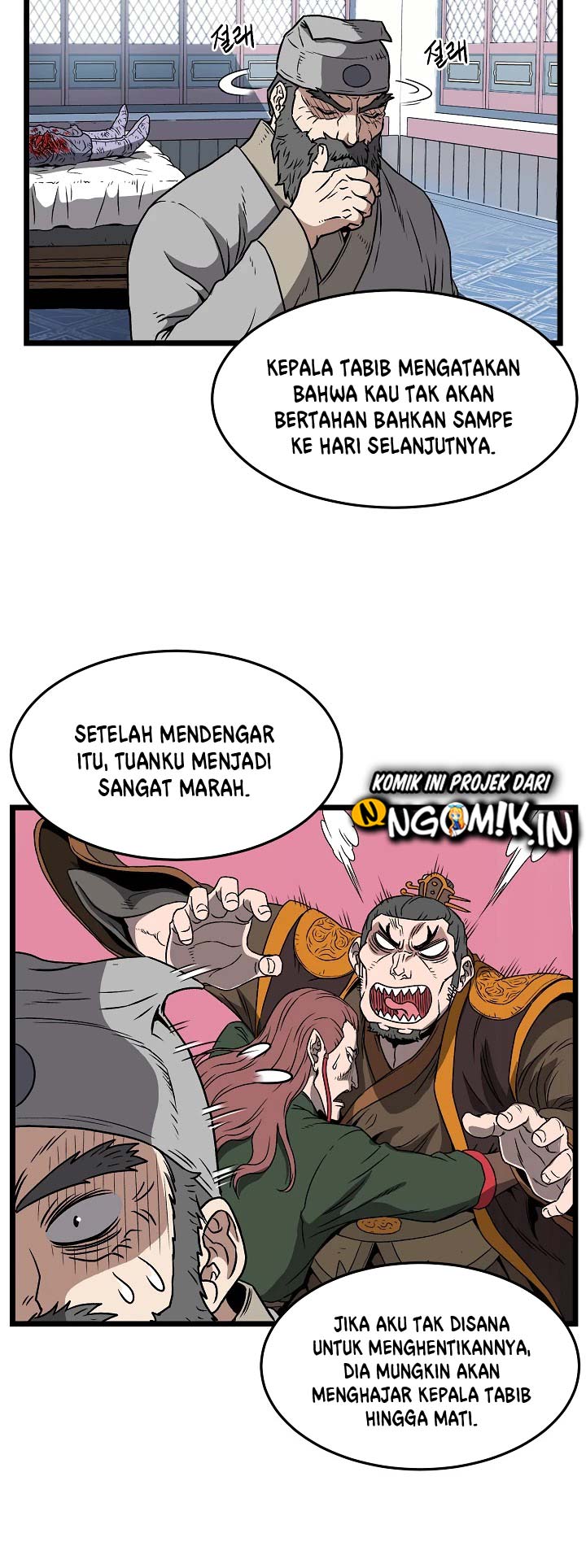 Dilarang COPAS - situs resmi www.mangacanblog.com - Komik murim login 031 - chapter 31 32 Indonesia murim login 031 - chapter 31 Terbaru 2|Baca Manga Komik Indonesia|Mangacan