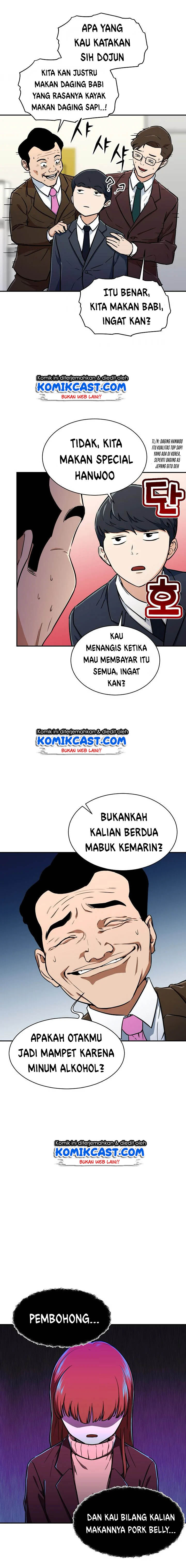 Dilarang COPAS - situs resmi www.mangacanblog.com - Komik my dad is too strong 035 - chapter 35 36 Indonesia my dad is too strong 035 - chapter 35 Terbaru 10|Baca Manga Komik Indonesia|Mangacan