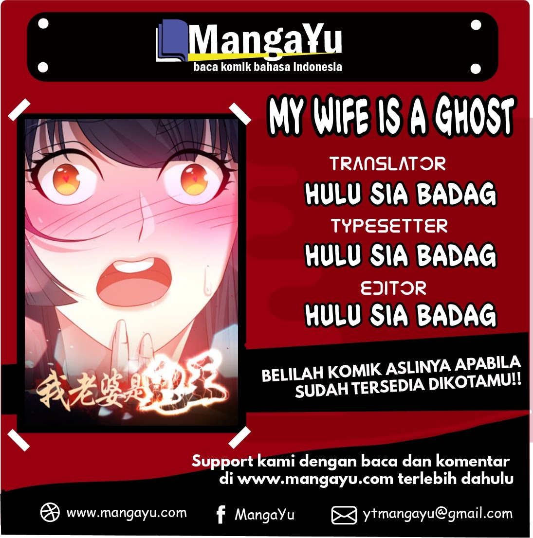 Dilarang COPAS - situs resmi www.mangacanblog.com - Komik my wife is a ghost 007 - chapter 7 8 Indonesia my wife is a ghost 007 - chapter 7 Terbaru 0|Baca Manga Komik Indonesia|Mangacan