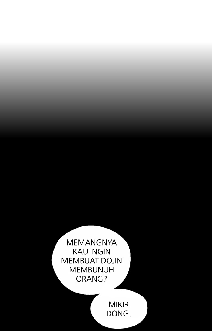 Dilarang COPAS - situs resmi www.mangacanblog.com - Komik nano list 025 - chapter 25 26 Indonesia nano list 025 - chapter 25 Terbaru 59|Baca Manga Komik Indonesia|Mangacan