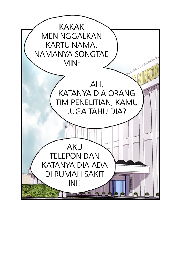 Dilarang COPAS - situs resmi www.mangacanblog.com - Komik nano list 043 - chapter 43 44 Indonesia nano list 043 - chapter 43 Terbaru 47|Baca Manga Komik Indonesia|Mangacan