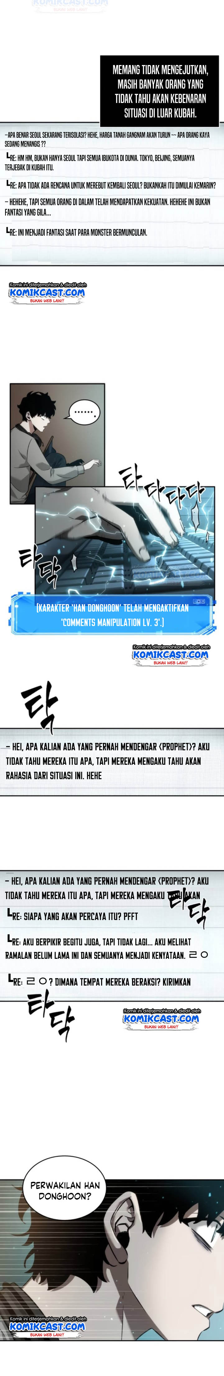 Dilarang COPAS - situs resmi www.mangacanblog.com - Komik omniscient readers viewpoint 048 - chapter 48 49 Indonesia omniscient readers viewpoint 048 - chapter 48 Terbaru 8|Baca Manga Komik Indonesia|Mangacan