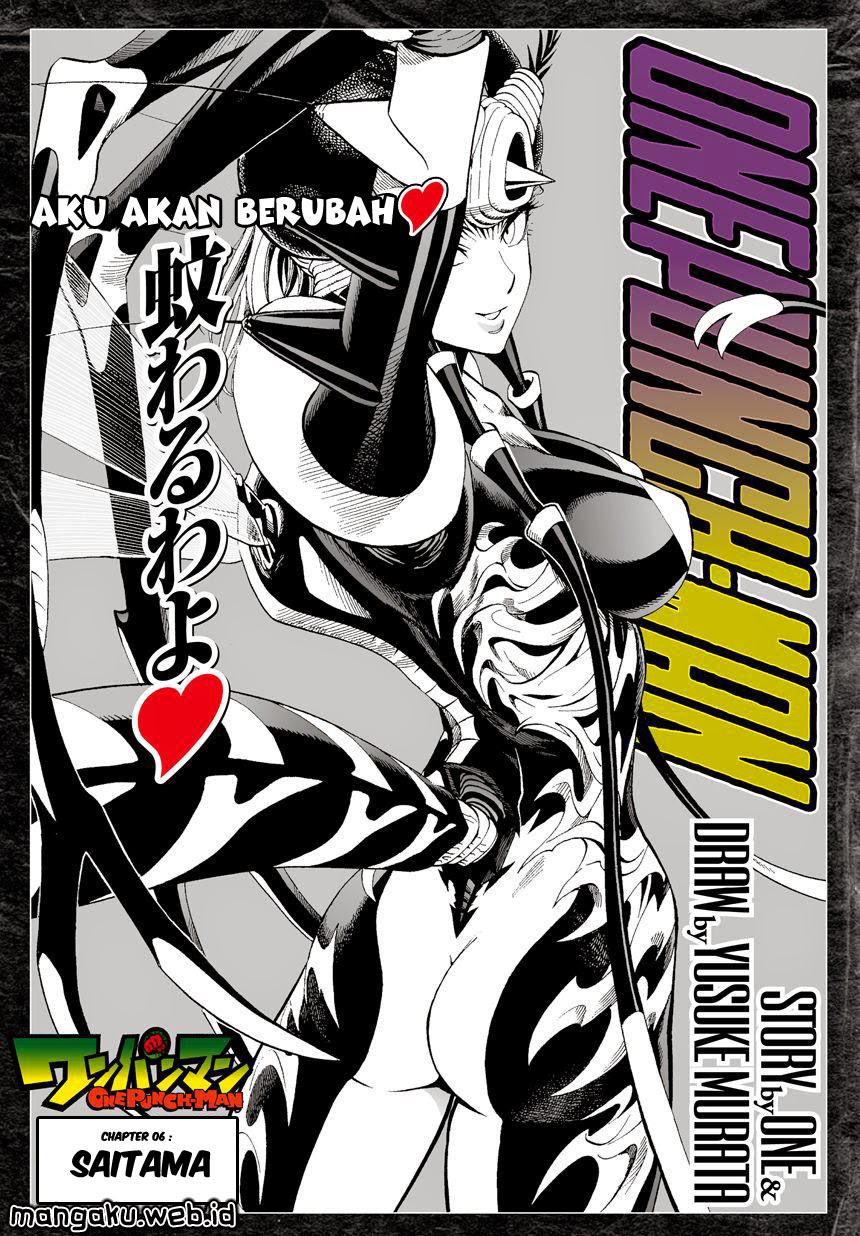 Dilarang COPAS - situs resmi www.mangacanblog.com - Komik one punch man 006 - chapter 6 7 Indonesia one punch man 006 - chapter 6 Terbaru 2|Baca Manga Komik Indonesia|Mangacan