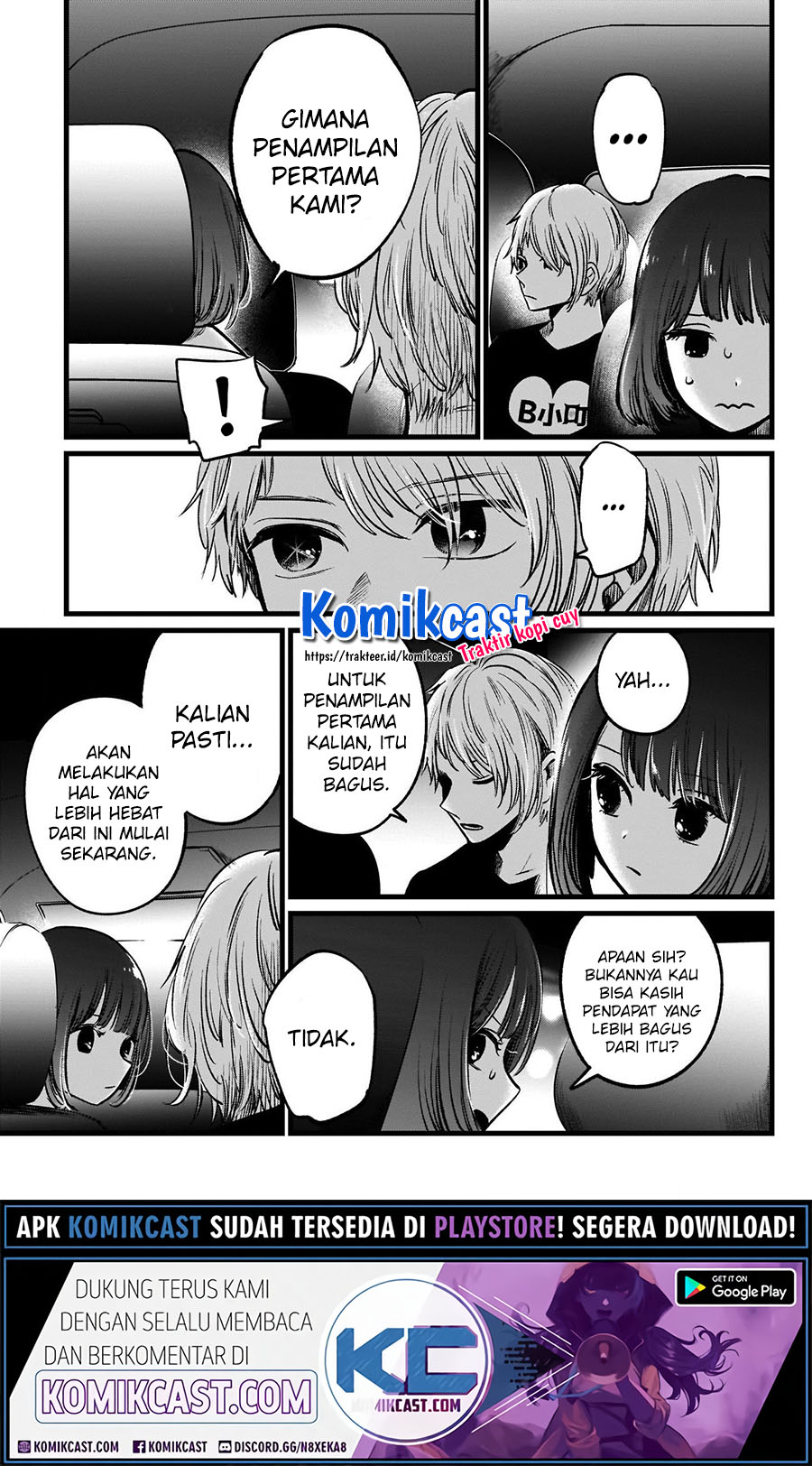 Dilarang COPAS - situs resmi www.mangacanblog.com - Komik oshi no ko 039 - chapter 39 40 Indonesia oshi no ko 039 - chapter 39 Terbaru 14|Baca Manga Komik Indonesia|Mangacan