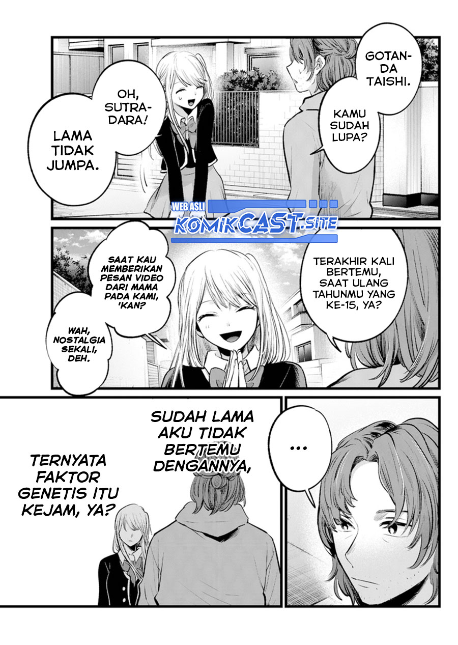 Dilarang COPAS - situs resmi www.mangacanblog.com - Komik oshi no ko 112 - chapter 112 113 Indonesia oshi no ko 112 - chapter 112 Terbaru 8|Baca Manga Komik Indonesia|Mangacan