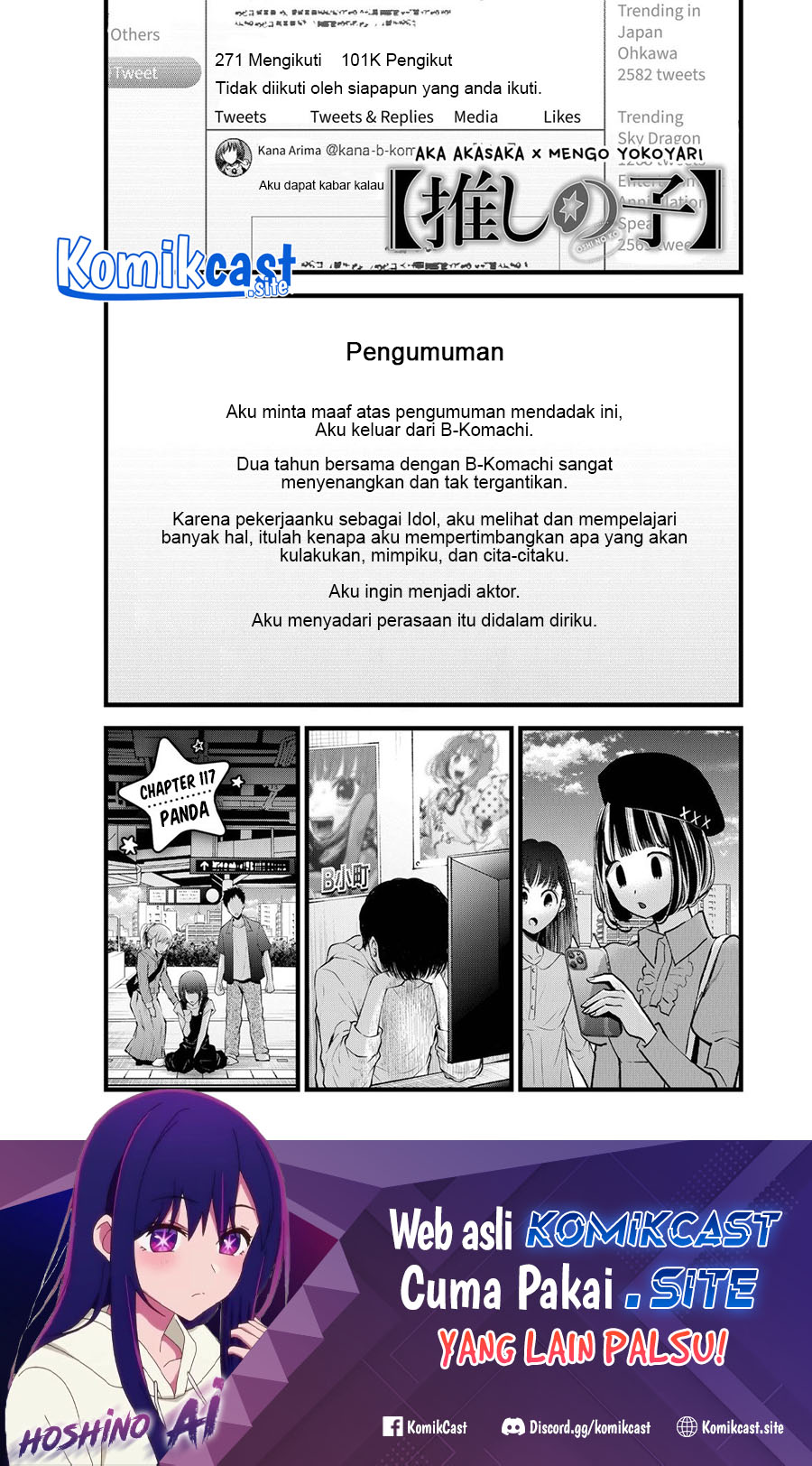 Dilarang COPAS - situs resmi www.mangacanblog.com - Komik oshi no ko 117 - chapter 117 118 Indonesia oshi no ko 117 - chapter 117 Terbaru 1|Baca Manga Komik Indonesia|Mangacan