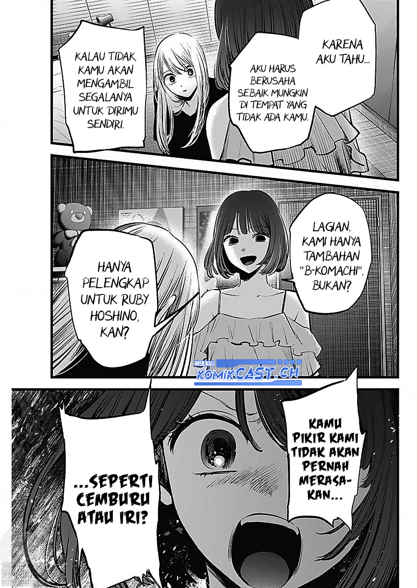 Dilarang COPAS - situs resmi www.mangacanblog.com - Komik oshi no ko 133 - chapter 133 134 Indonesia oshi no ko 133 - chapter 133 Terbaru 16|Baca Manga Komik Indonesia|Mangacan