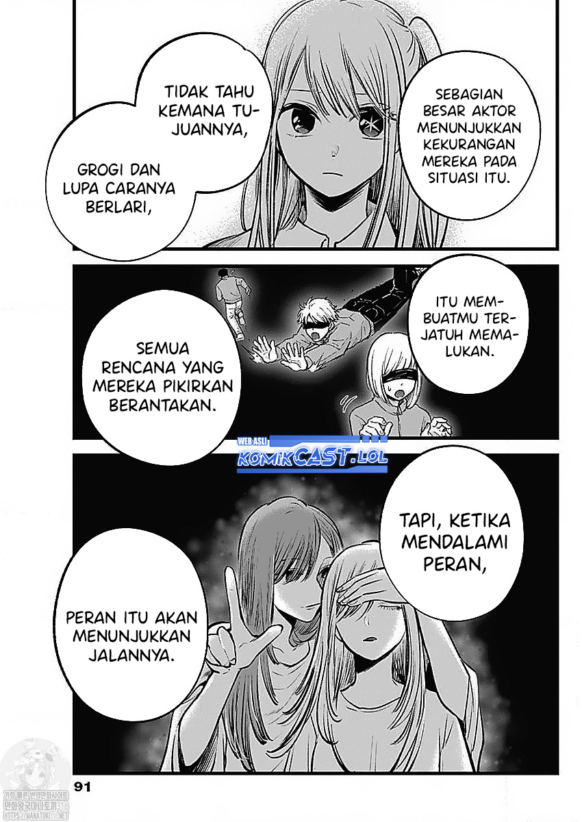 Dilarang COPAS - situs resmi www.mangacanblog.com - Komik oshi no ko 134 - chapter 134 135 Indonesia oshi no ko 134 - chapter 134 Terbaru 8|Baca Manga Komik Indonesia|Mangacan