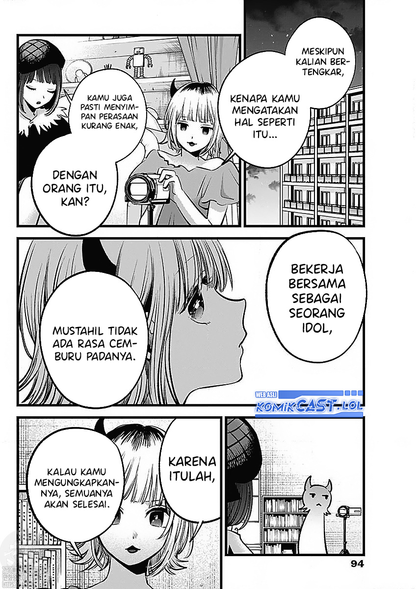 Dilarang COPAS - situs resmi www.mangacanblog.com - Komik oshi no ko 134 - chapter 134 135 Indonesia oshi no ko 134 - chapter 134 Terbaru 11|Baca Manga Komik Indonesia|Mangacan