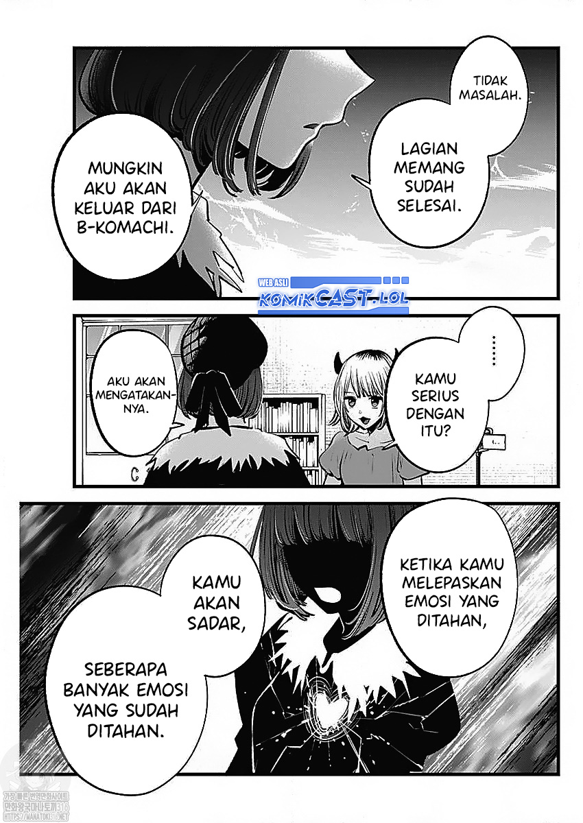 Dilarang COPAS - situs resmi www.mangacanblog.com - Komik oshi no ko 134 - chapter 134 135 Indonesia oshi no ko 134 - chapter 134 Terbaru 12|Baca Manga Komik Indonesia|Mangacan