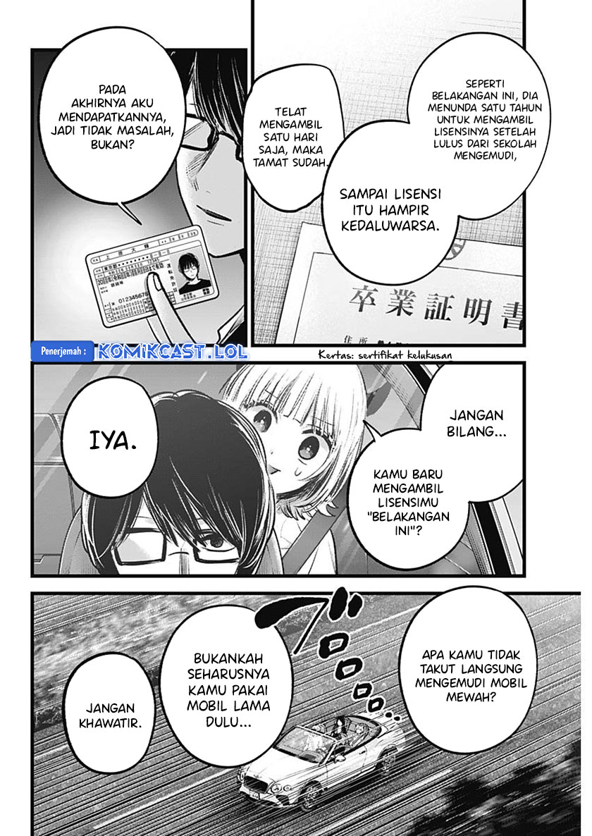 Dilarang COPAS - situs resmi www.mangacanblog.com - Komik oshi no ko 138 - chapter 138 139 Indonesia oshi no ko 138 - chapter 138 Terbaru 6|Baca Manga Komik Indonesia|Mangacan