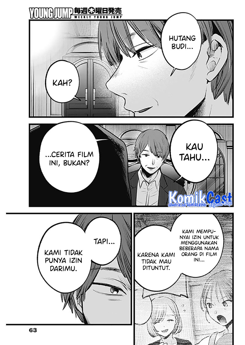 Dilarang COPAS - situs resmi www.mangacanblog.com - Komik oshi no ko 138 - chapter 138 139 Indonesia oshi no ko 138 - chapter 138 Terbaru 17|Baca Manga Komik Indonesia|Mangacan