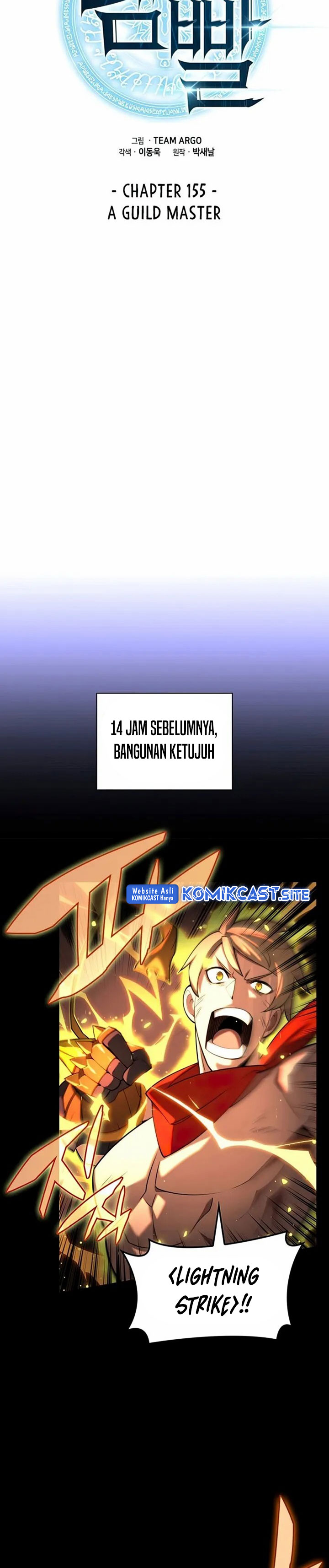 Dilarang COPAS - situs resmi www.mangacanblog.com - Komik overgeared 155 - chapter 155 156 Indonesia overgeared 155 - chapter 155 Terbaru 5|Baca Manga Komik Indonesia|Mangacan
