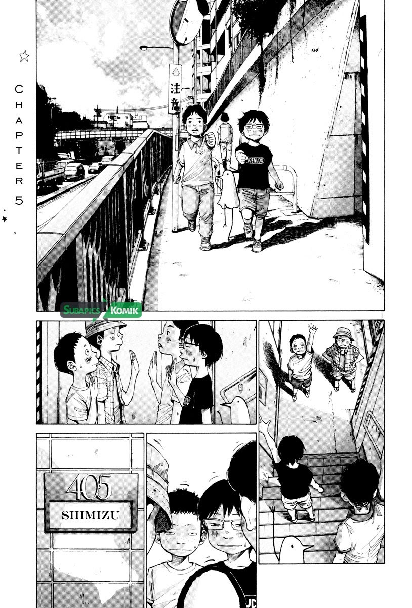 Dilarang COPAS - situs resmi www.mangacanblog.com - Komik oyasumi punpun 005 - chapter 5 6 Indonesia oyasumi punpun 005 - chapter 5 Terbaru 1|Baca Manga Komik Indonesia|Mangacan