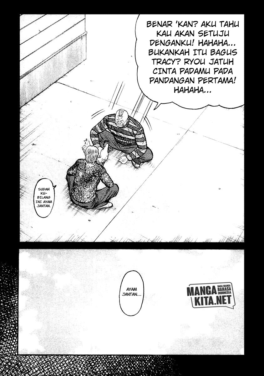 Dilarang COPAS - situs resmi www.mangacanblog.com - Komik qp 033 - chapter 33 34 Indonesia qp 033 - chapter 33 Terbaru 16|Baca Manga Komik Indonesia|Mangacan