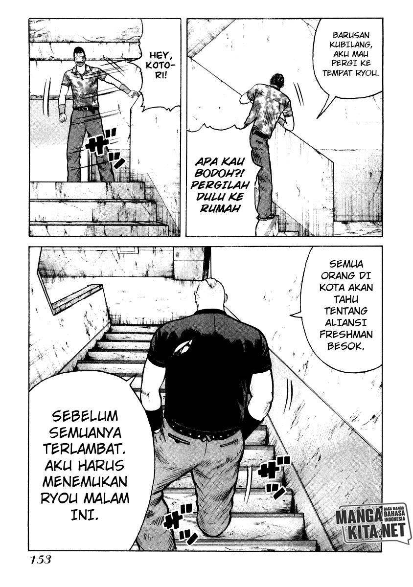 Dilarang COPAS - situs resmi www.mangacanblog.com - Komik qp 033 - chapter 33 34 Indonesia qp 033 - chapter 33 Terbaru 22|Baca Manga Komik Indonesia|Mangacan