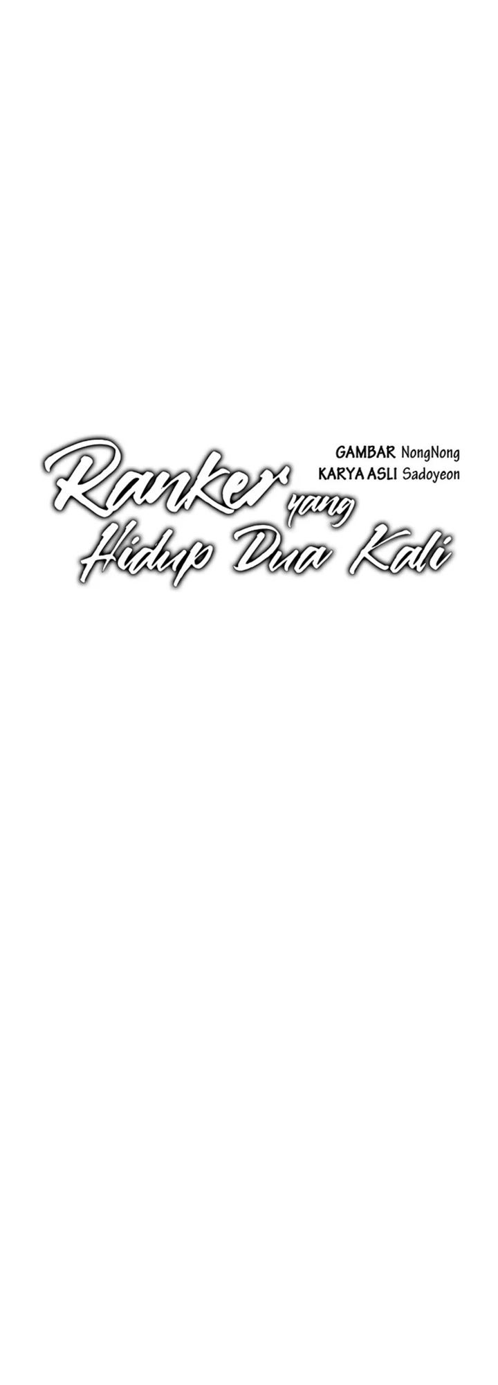 Dilarang COPAS - situs resmi www.mangacanblog.com - Komik ranker who lives a second time 107 - chapter 107 108 Indonesia ranker who lives a second time 107 - chapter 107 Terbaru 13|Baca Manga Komik Indonesia|Mangacan
