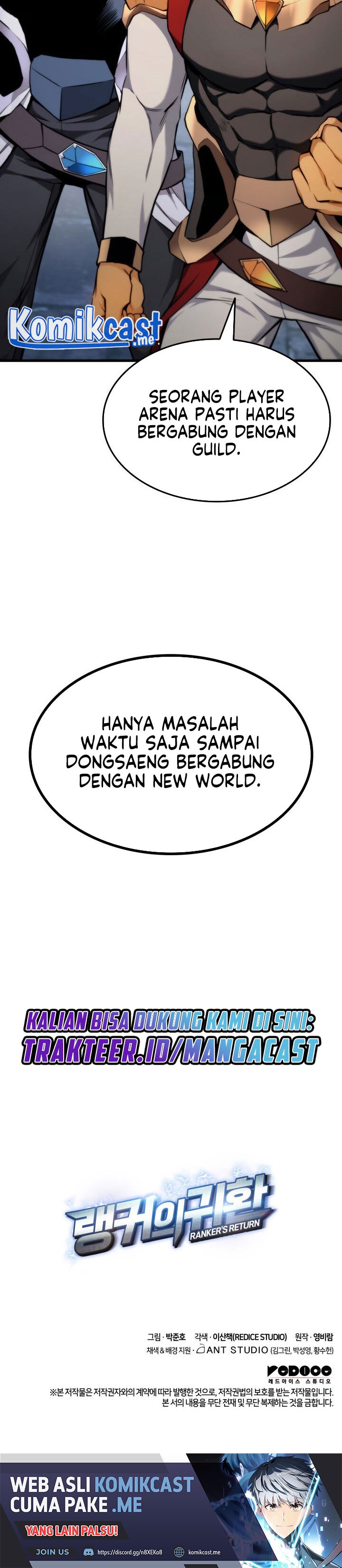 Dilarang COPAS - situs resmi www.mangacanblog.com - Komik rankers return remake 061 - chapter 61 62 Indonesia rankers return remake 061 - chapter 61 Terbaru 38|Baca Manga Komik Indonesia|Mangacan