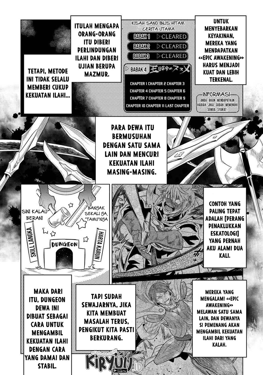 Dilarang COPAS - situs resmi www.mangacanblog.com - Komik re monster 080 - chapter 80 81 Indonesia re monster 080 - chapter 80 Terbaru 12|Baca Manga Komik Indonesia|Mangacan