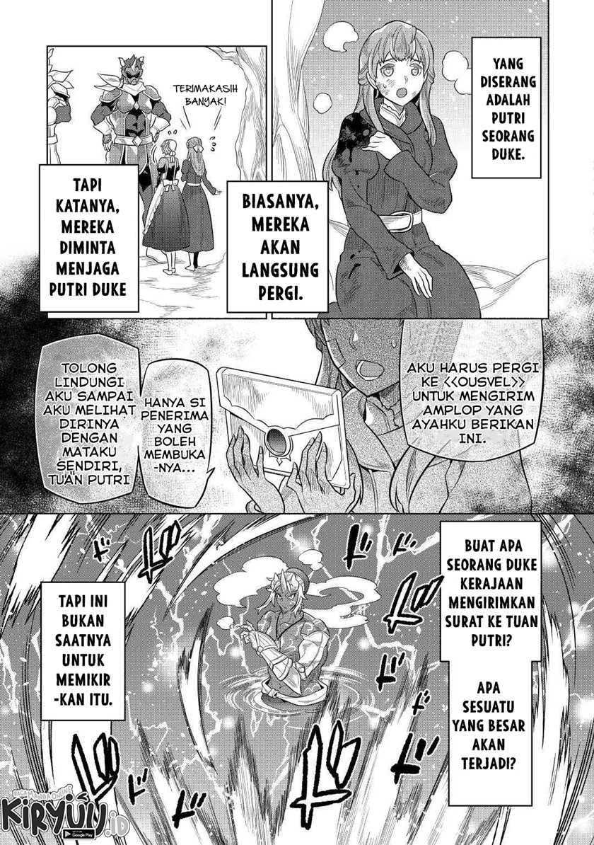 Dilarang COPAS - situs resmi www.mangacanblog.com - Komik re monster 080 - chapter 80 81 Indonesia re monster 080 - chapter 80 Terbaru 15|Baca Manga Komik Indonesia|Mangacan