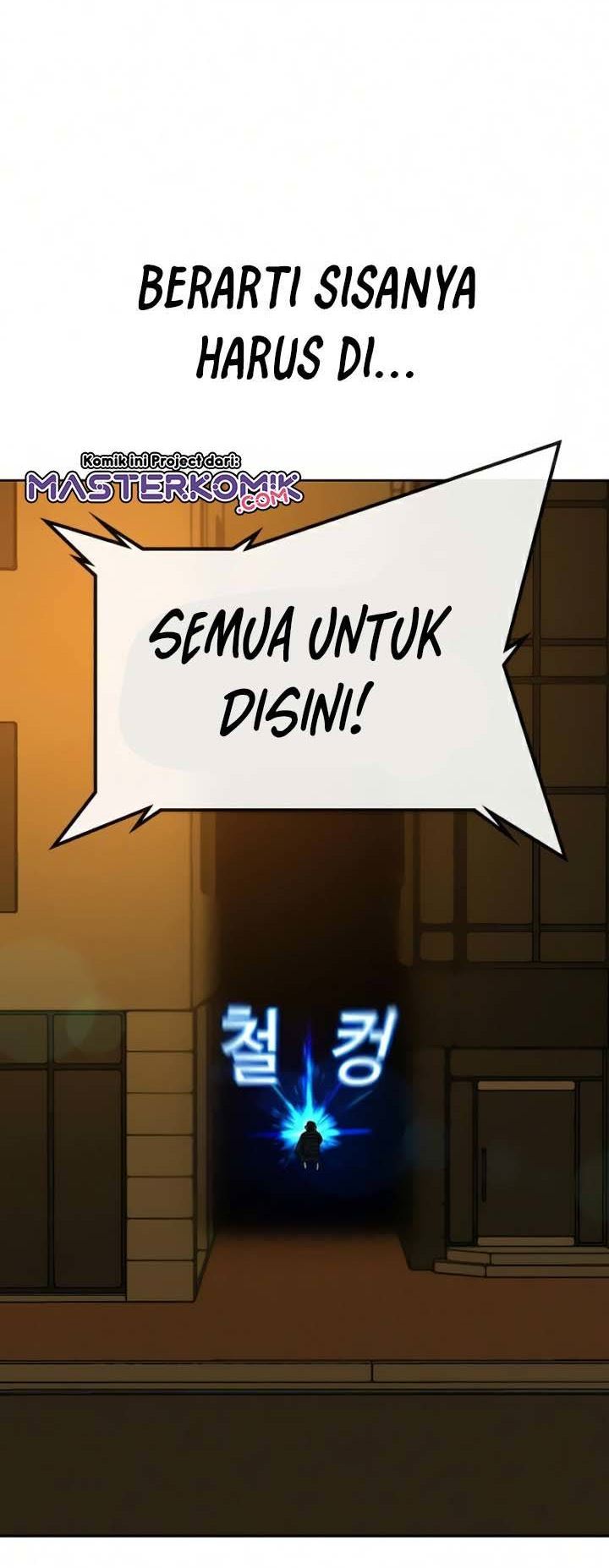 Dilarang COPAS - situs resmi www.mangacanblog.com - Komik reality quest 012 - chapter 12 13 Indonesia reality quest 012 - chapter 12 Terbaru 28|Baca Manga Komik Indonesia|Mangacan