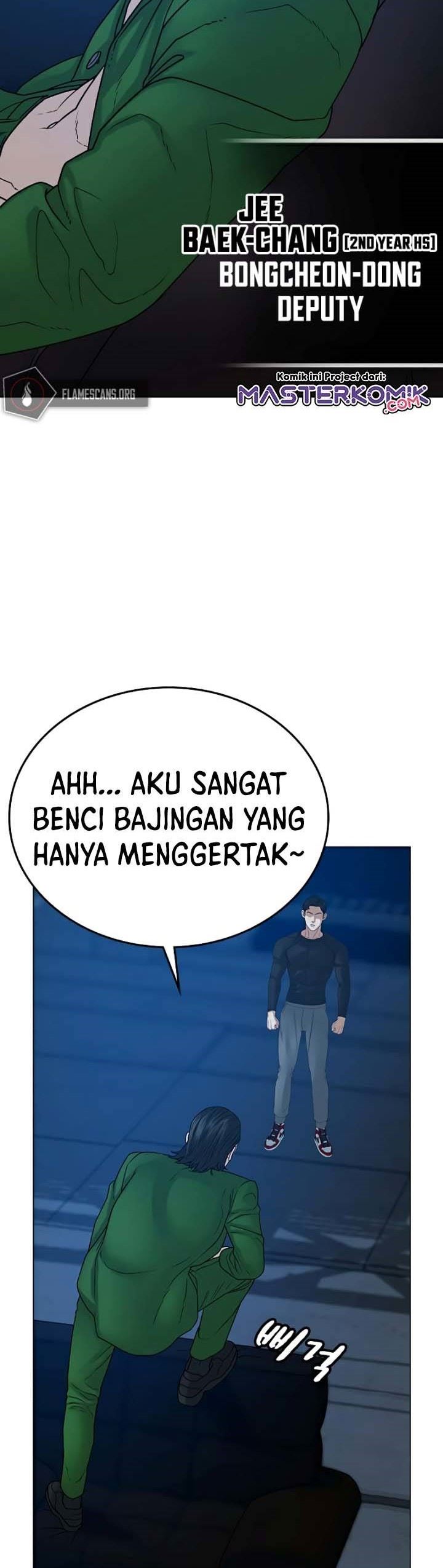 Dilarang COPAS - situs resmi www.mangacanblog.com - Komik reality quest 021 - chapter 21 22 Indonesia reality quest 021 - chapter 21 Terbaru 65|Baca Manga Komik Indonesia|Mangacan