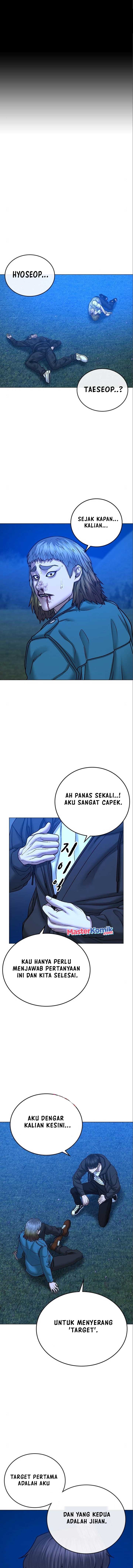 Dilarang COPAS - situs resmi www.mangacanblog.com - Komik reality quest 041 - chapter 41 42 Indonesia reality quest 041 - chapter 41 Terbaru 1|Baca Manga Komik Indonesia|Mangacan