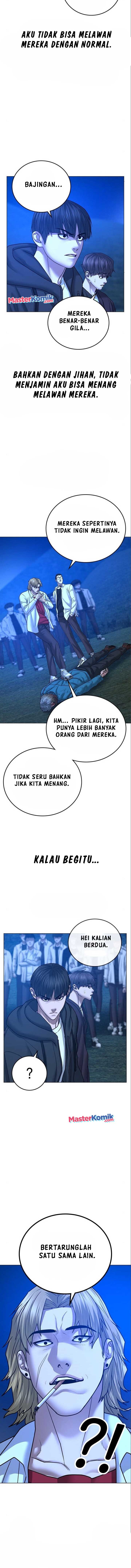 Dilarang COPAS - situs resmi www.mangacanblog.com - Komik reality quest 041 - chapter 41 42 Indonesia reality quest 041 - chapter 41 Terbaru 14|Baca Manga Komik Indonesia|Mangacan
