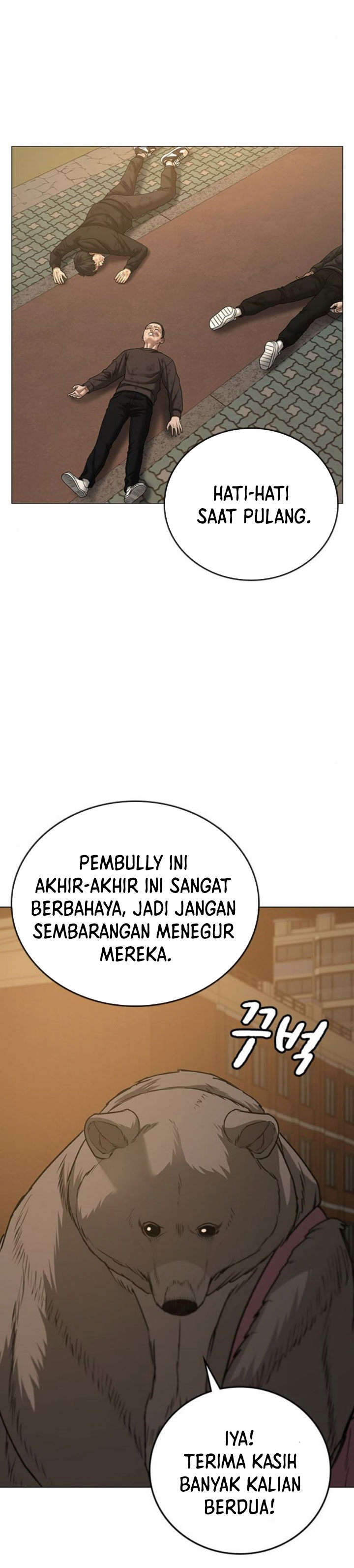 Dilarang COPAS - situs resmi www.mangacanblog.com - Komik reality quest 047 - chapter 47 48 Indonesia reality quest 047 - chapter 47 Terbaru 17|Baca Manga Komik Indonesia|Mangacan