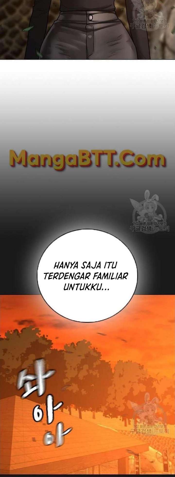 Dilarang COPAS - situs resmi www.mangacanblog.com - Komik reality quest 065 - chapter 65 66 Indonesia reality quest 065 - chapter 65 Terbaru 51|Baca Manga Komik Indonesia|Mangacan