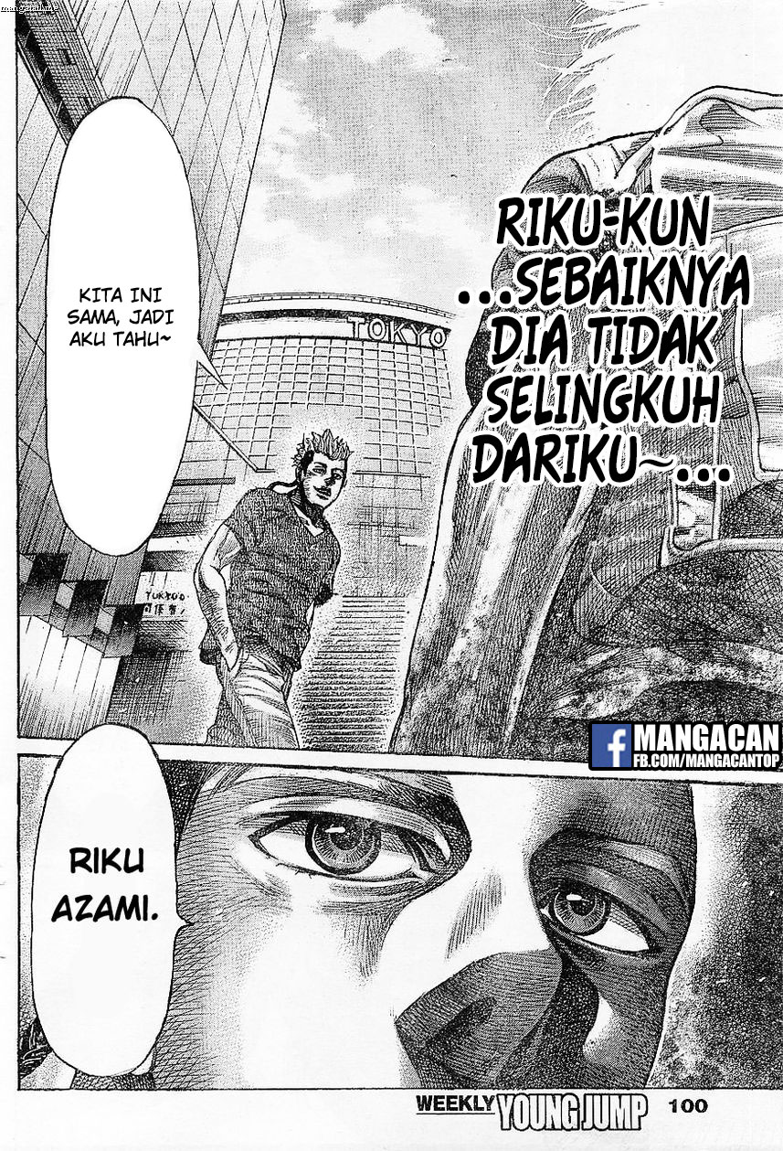 Dilarang COPAS - situs resmi www.mangacanblog.com - Komik rikudou 064 - chapter 64 65 Indonesia rikudou 064 - chapter 64 Terbaru 3|Baca Manga Komik Indonesia|Mangacan