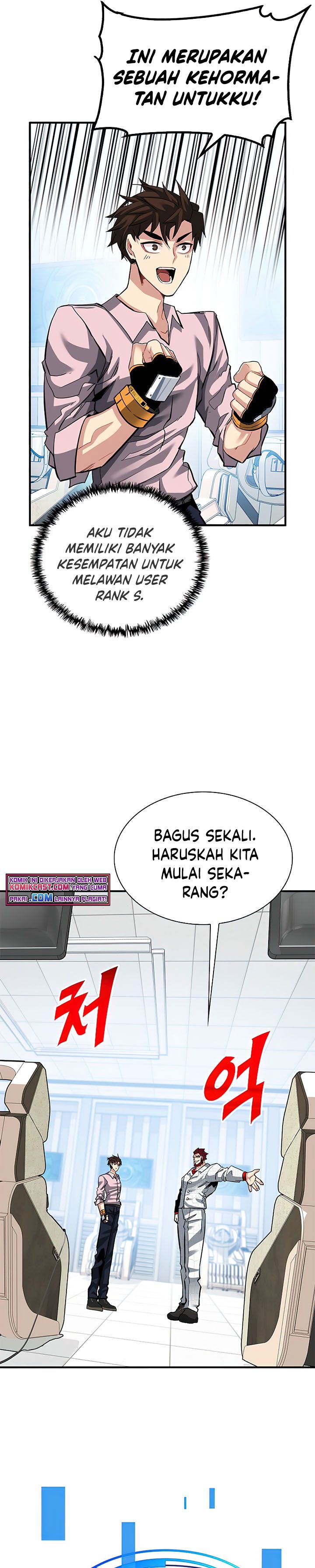 Dilarang COPAS - situs resmi www.mangacanblog.com - Komik sss class gacha hunter 029 - chapter 29 30 Indonesia sss class gacha hunter 029 - chapter 29 Terbaru 16|Baca Manga Komik Indonesia|Mangacan